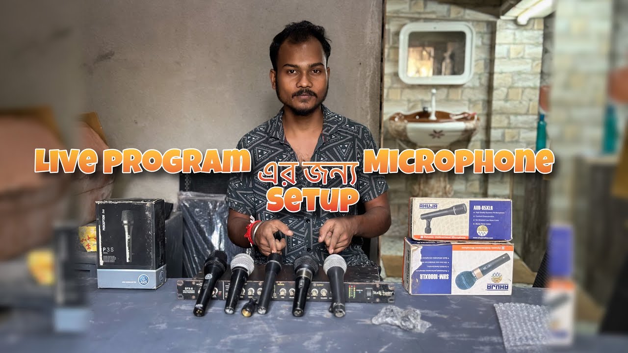Live Program Best Microphone || Price & details ||Microphone Full Sound Testing || By Pijush Sarkar