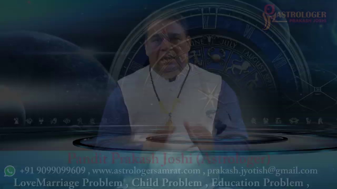 Job Problem Solution | Job Pane ke upay | Carrier Astrology | Astrologer Prakash Joshi