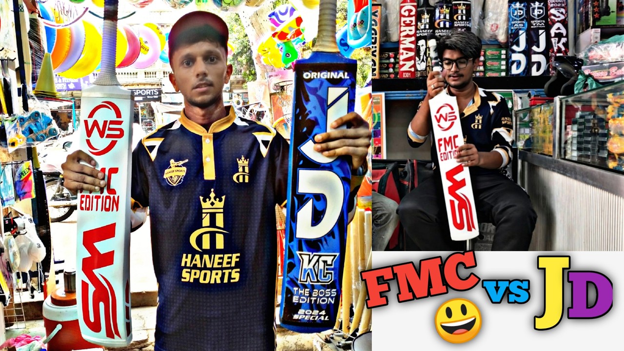 BAT WAR! Saki JD vs FMC vs Mafia | The Ultimate Tape Ball Showdown!