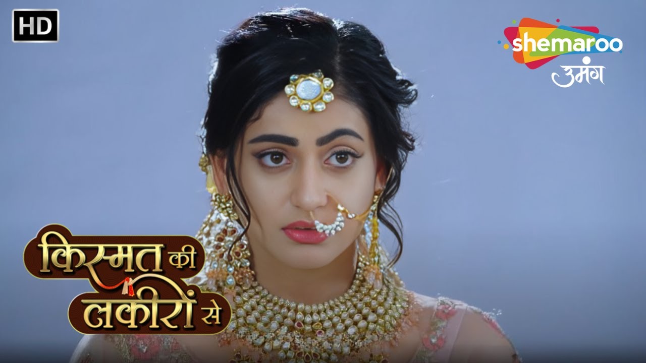 Kismat Ki Lakiron Se | Shradha Bani Model  | Episode Highlights | Shemaroo Umang