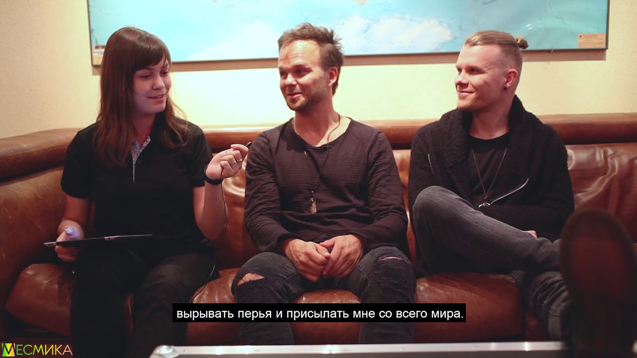 The Rasmus: интервью в Москве