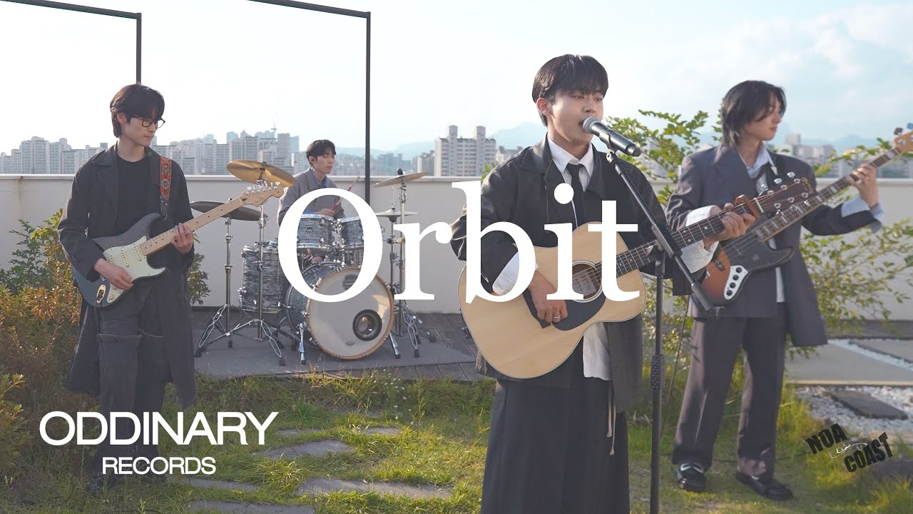 노아코스트 (Noa Coast) 