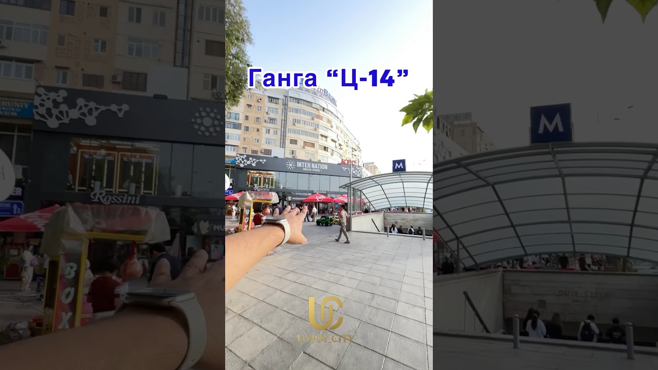 Продам квартиру на Ганге #узбекистан #ташкент #ганга #ц14 #недвижимость #квартира