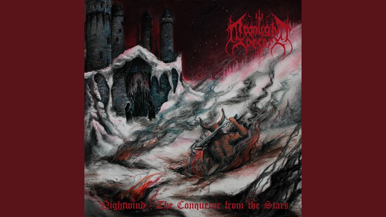 Ancient Sword of Hate