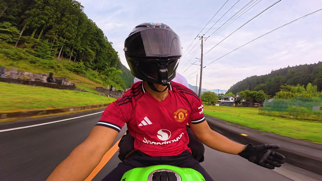 Quick trip to Arima Dam