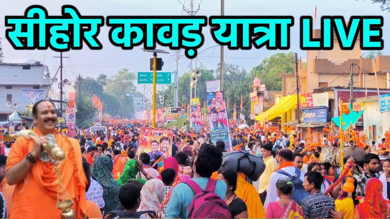 Sehore kawad yatra 2025 सीवन नदी घाट का सुबह का दृश्य 🌿@shivmahapuran2M 