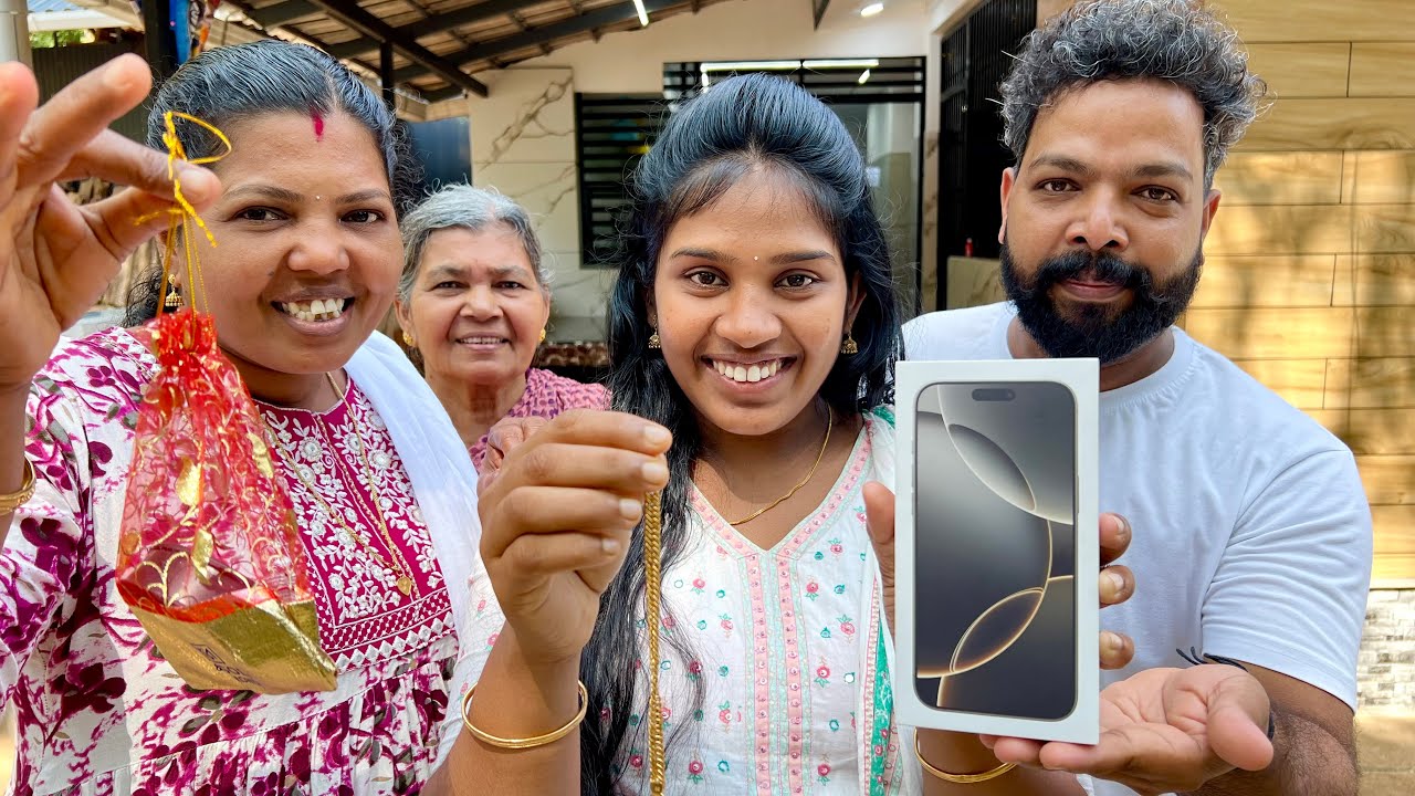 Wedding 🏠 Home വിവാഹ ദിവസം കവി Gold iPhone കൊടുത്തപ്പോൾ 😍