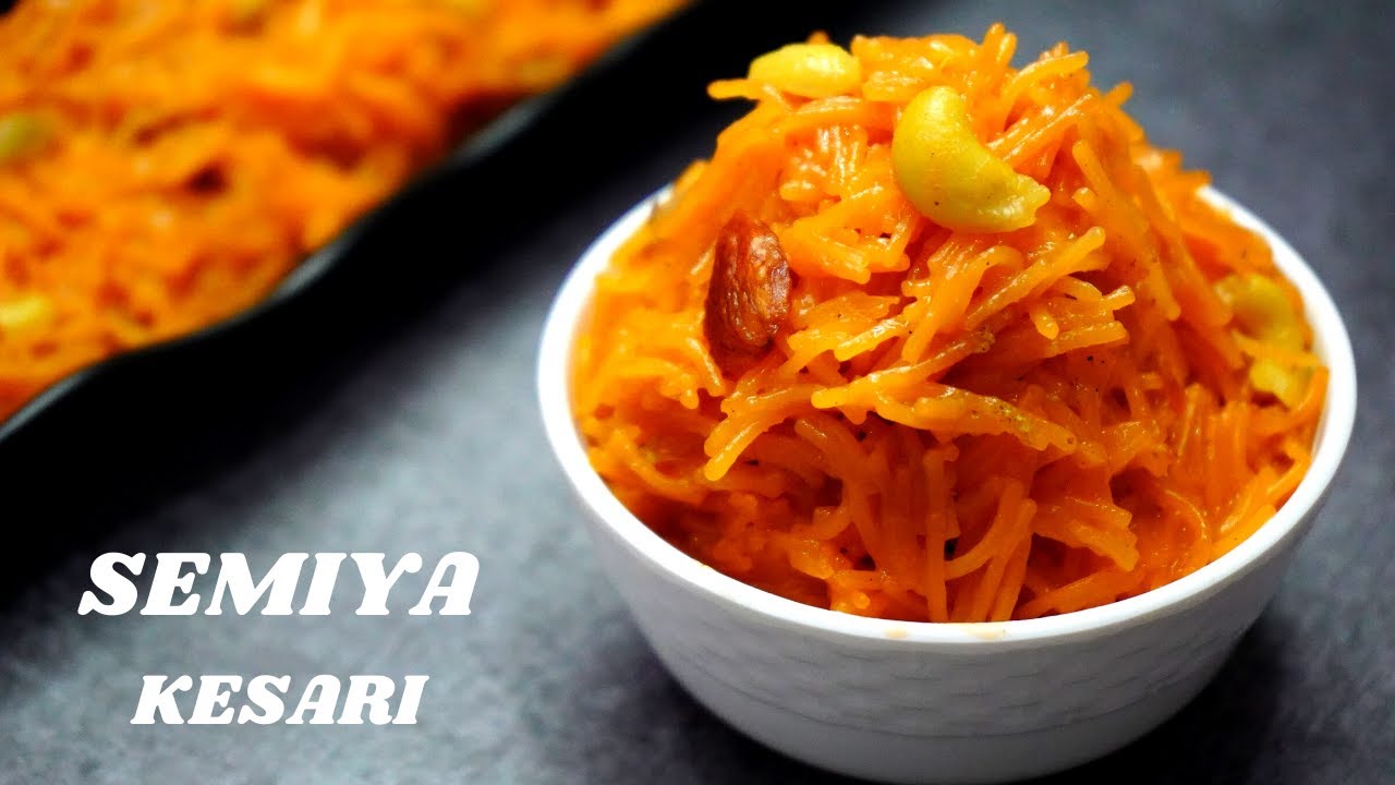How To Make Semiya Kesari | Dry Sweet Vermicelli Recipe, Perfect Semiya Kesari Recipe/Seviyan Kesari
