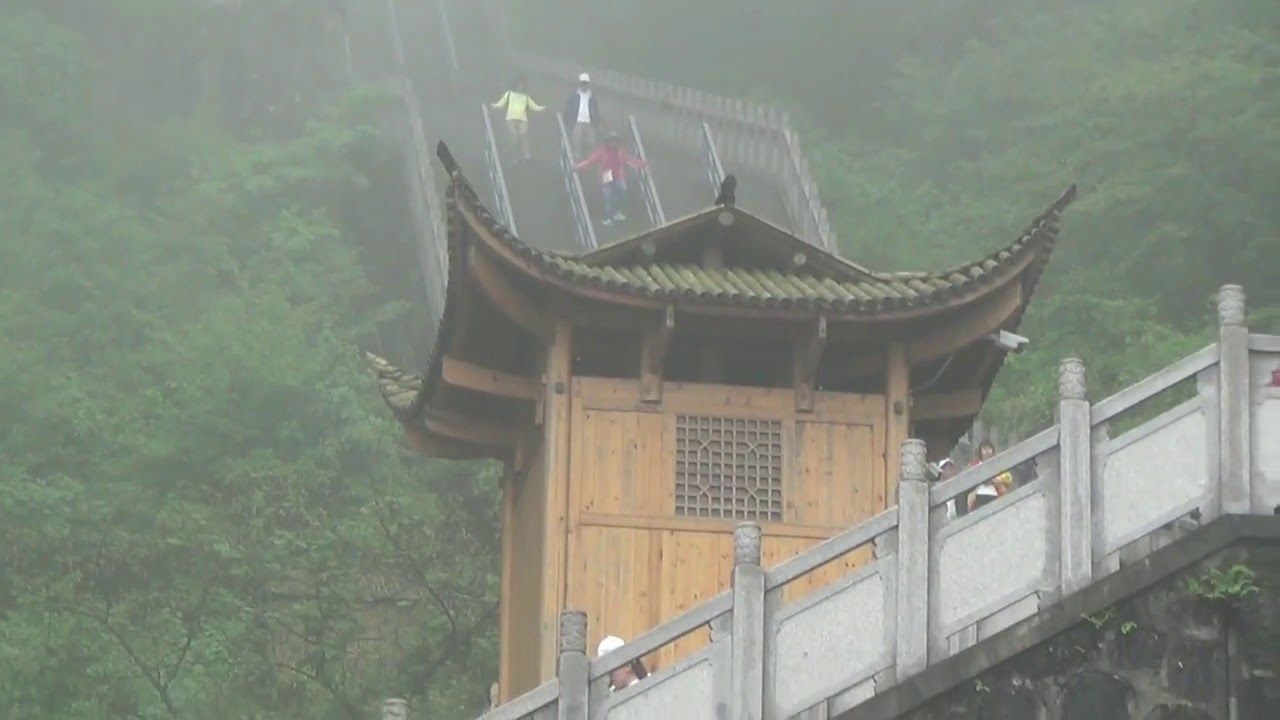 Stairway to Heaven & Bailong elevator, Zhangjiajie China