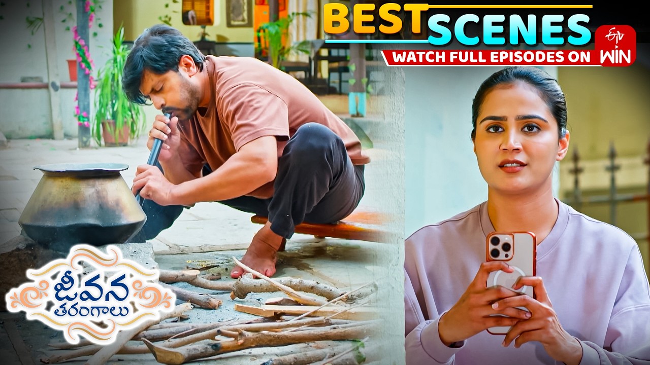 Jeevana Tarangaalu Best Scenes : 13th March 2026 Episode Highlights| Watch Full Episode on ETV Win