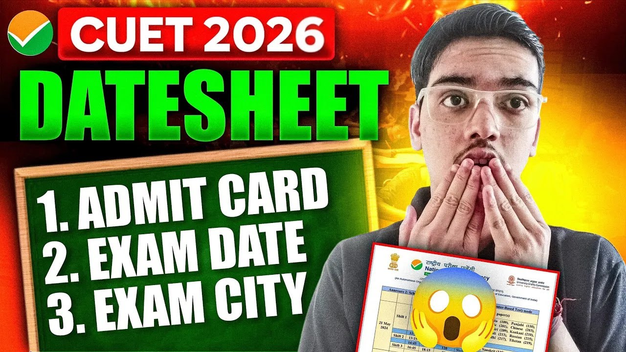CUET 2026 Date Sheet OUT🔥? Exam Date? Admit Card? Result Date?🤯
