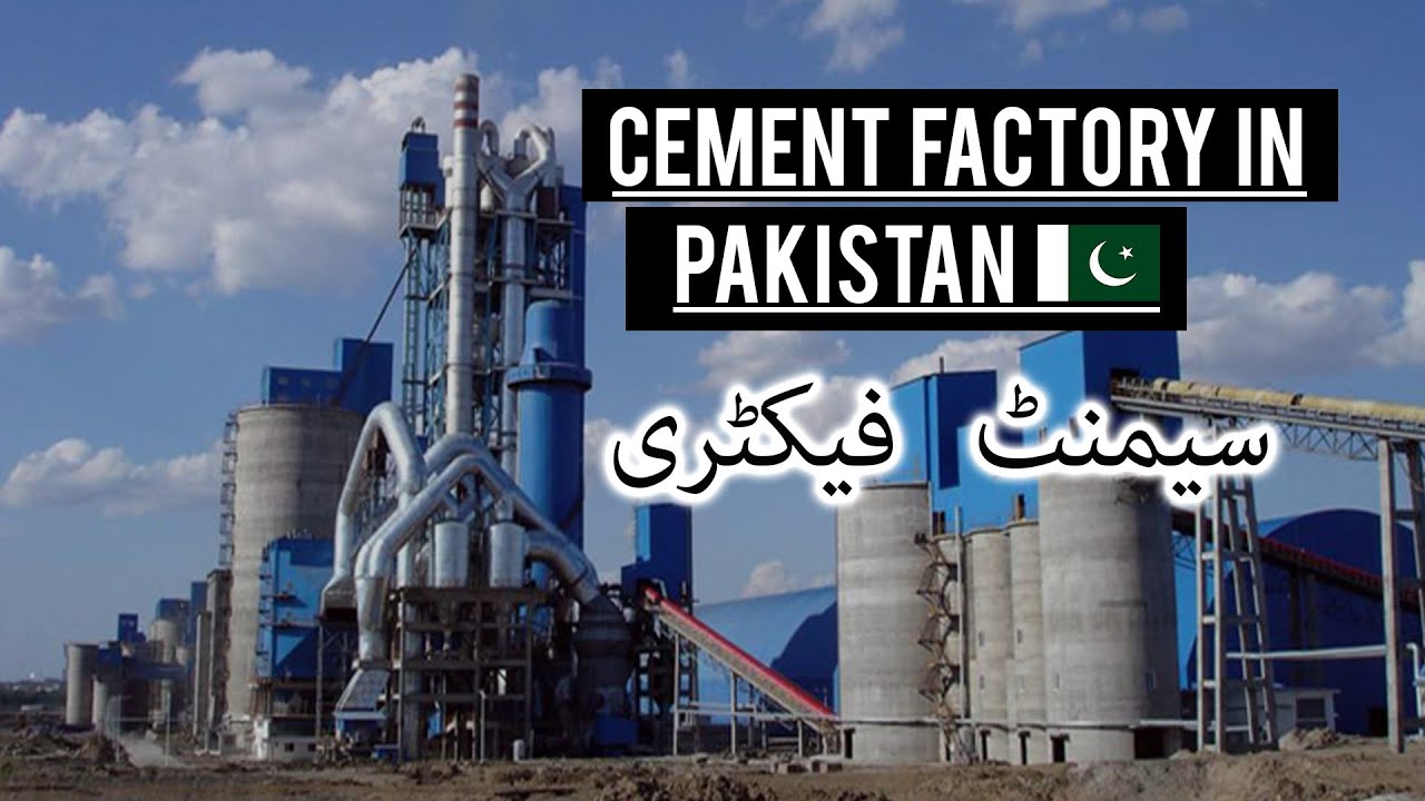 Askari Cement Nizampur  Vlog  |  Drone 4k | Cement Factory in Pakistan