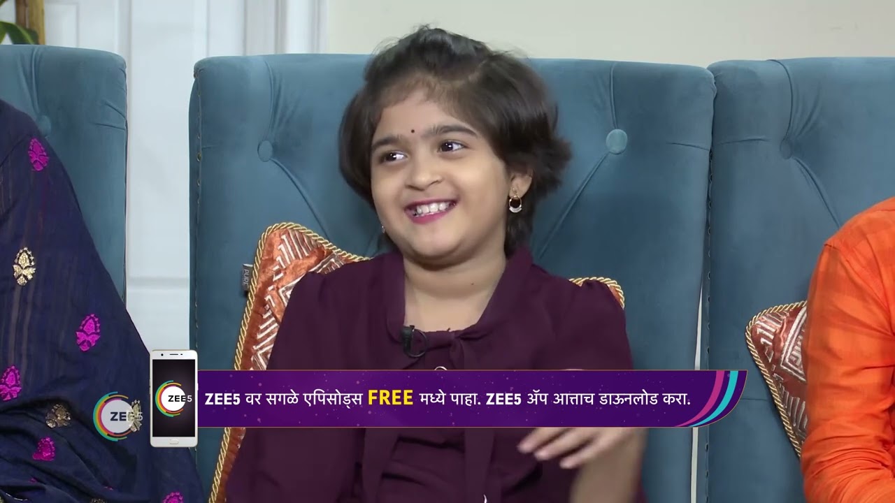 Home Minister Khel Sakh Char | Ep - 352 | Aug 9, 2023 | Best Scene 1 | Zee Marathi