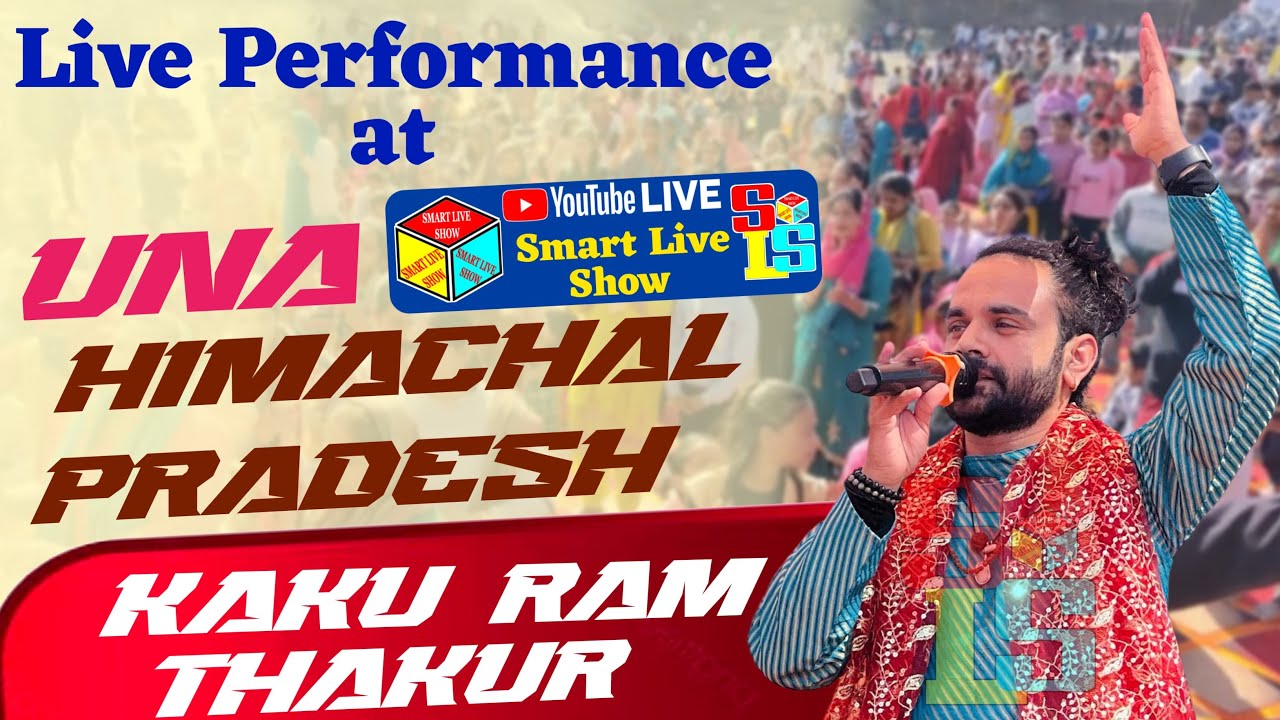 Live Kaaku Ram Thakur Banode Mahadev Mandir Chattara Una HP ! Smart Live
