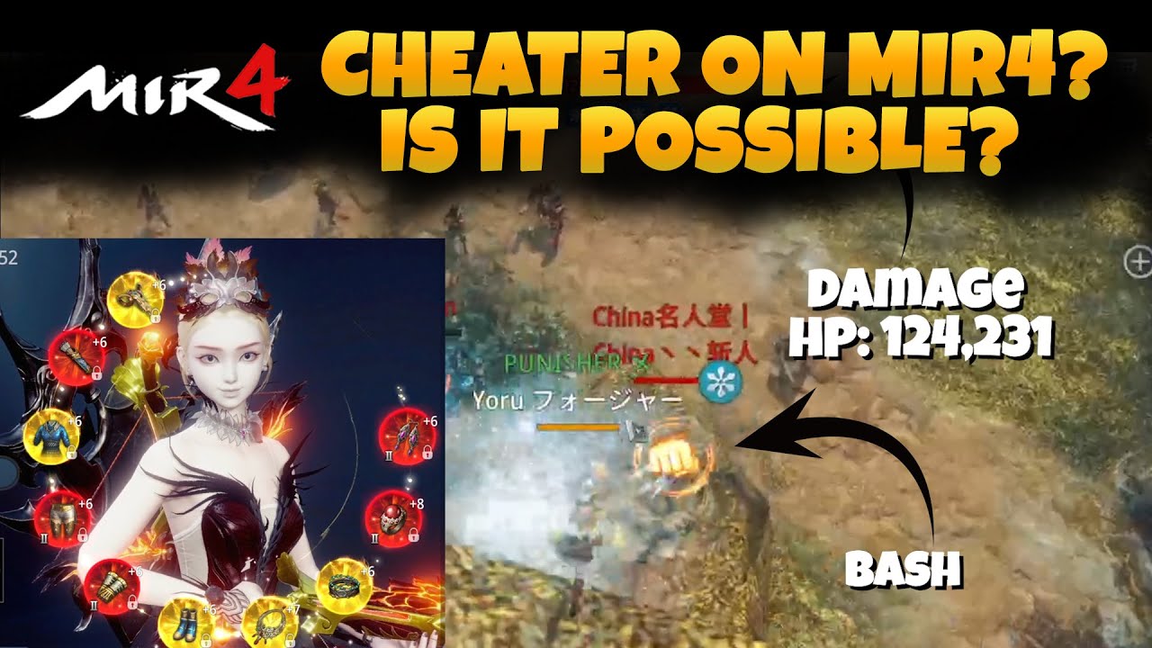 HOW DO THEY DO THAT? CHEATER? - MIR4