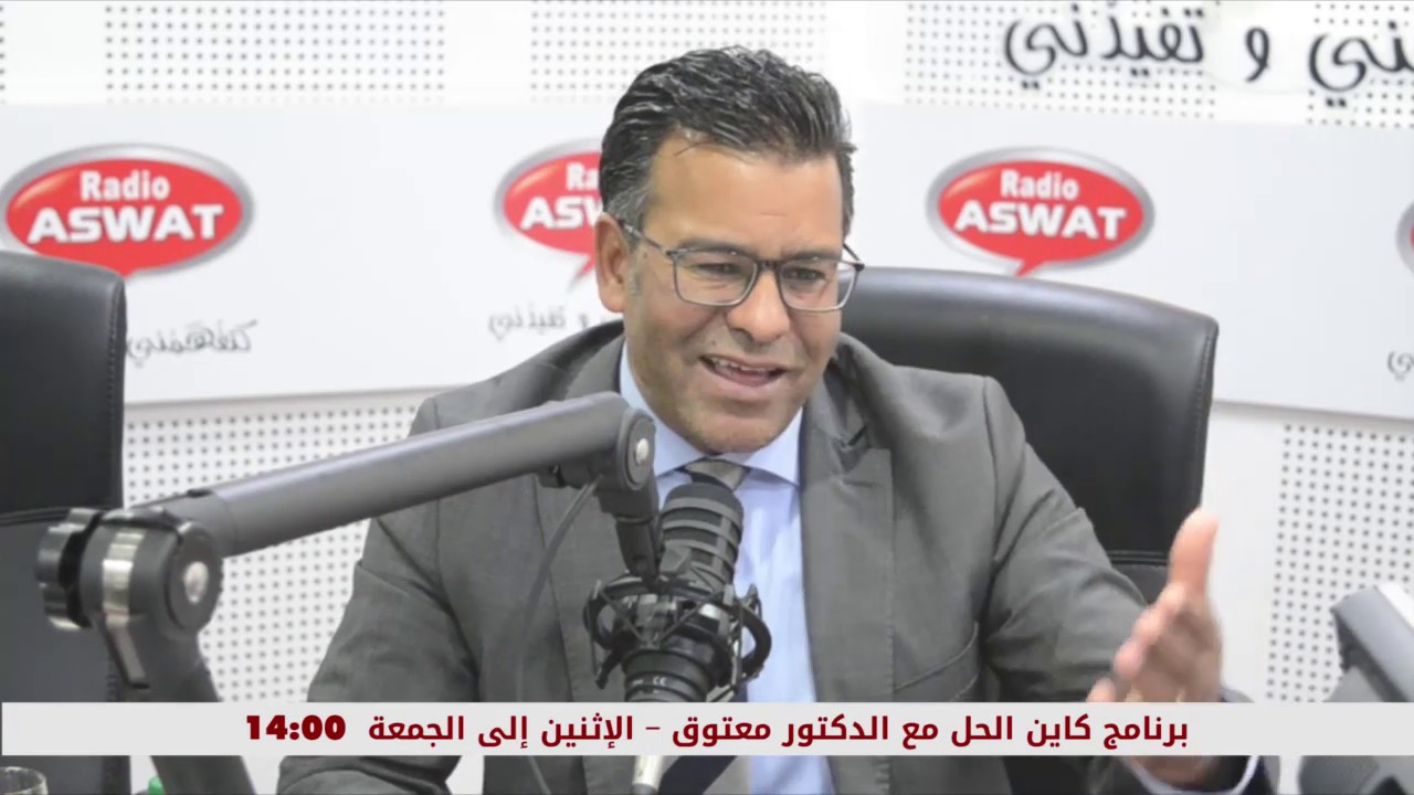 ما يجب معرفته عن التبليغ على الرشوة