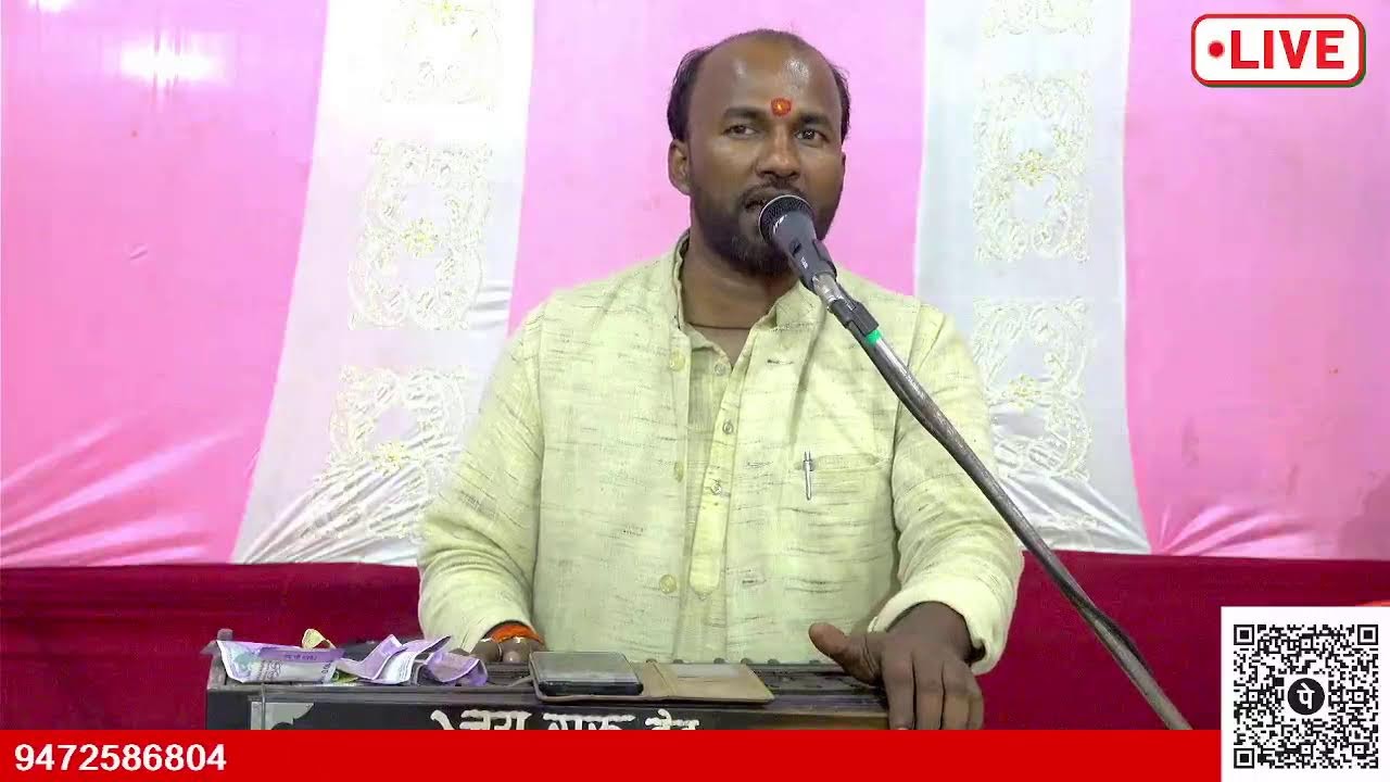 dipen panjiyar