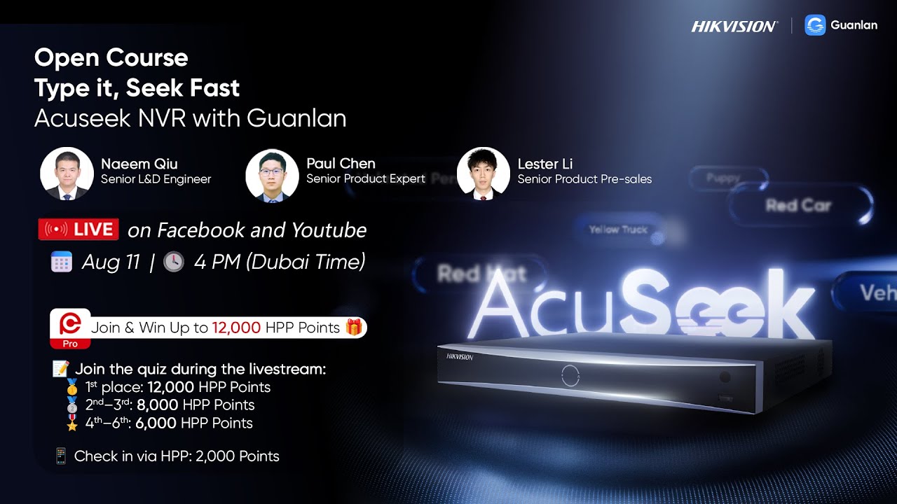 Hikvision MEA Open Course | Acuseek with Guanlan Large scale AI models  | EN
