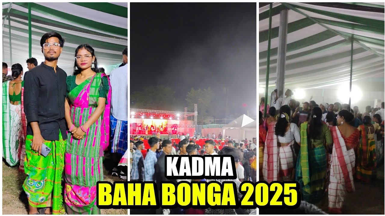 Kadma baha bonga 2025 🌿😻 Santali vlog video 2025 || Kadma baha vlog 2025 || Jamshedpur