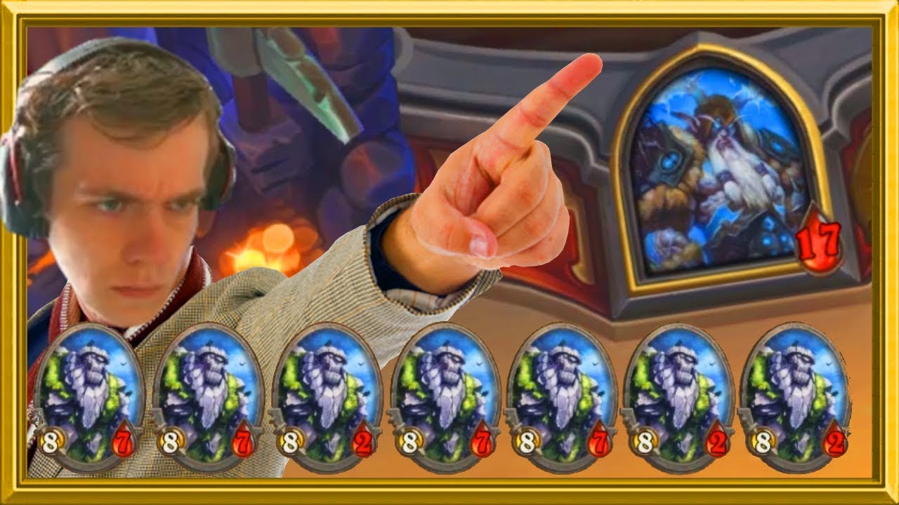Why Play Jade Druid When You Can Just Summon 7 Giants