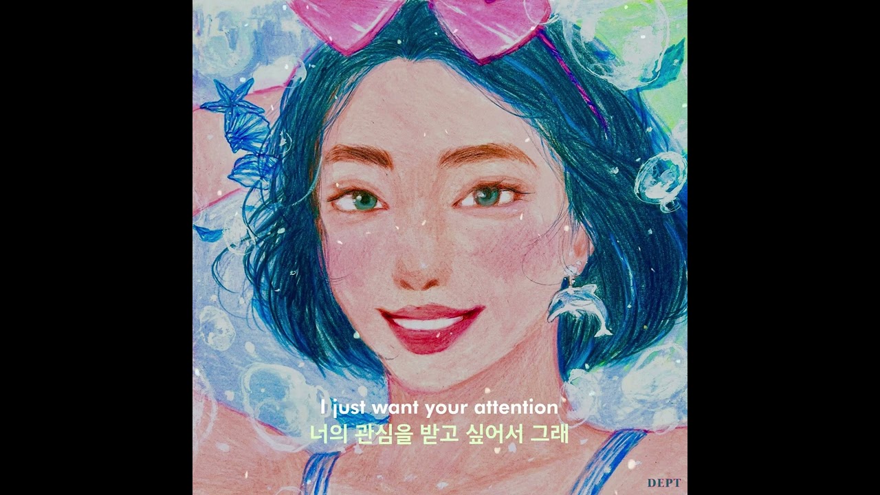 Dept(뎁트) - Summertime (Feat. Ashley Alisha) Official lyrics video