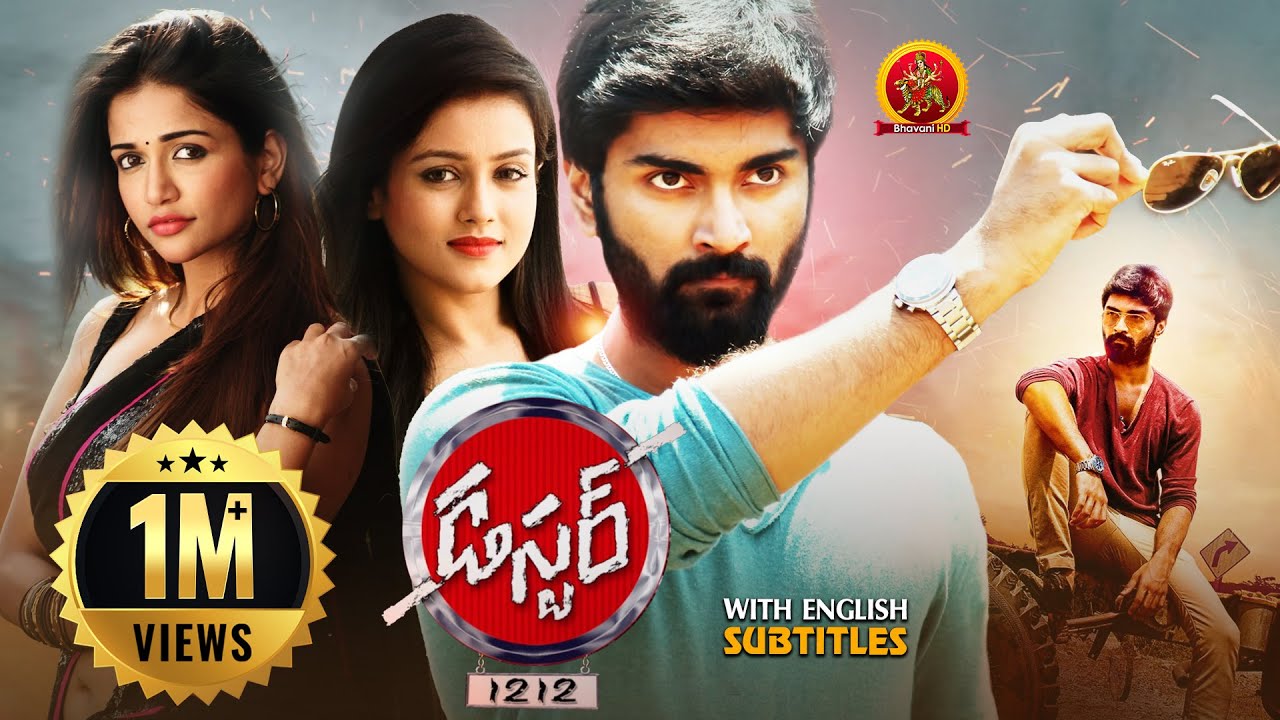 Atharvaa Latest Telugu Action Thriller Movie | Duster 1212 | Mishti Chakraborthy | Anaika Soti