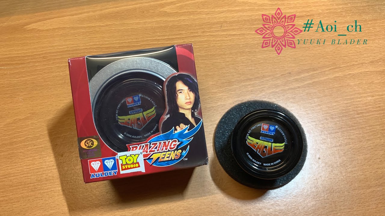 「Auldey」unboxing Blazing Teens yoyo “ Storm Eagle “ 火力少年王 「暴风战鹰」Đấu Trường YoYo “ Đại Bàng Đen “