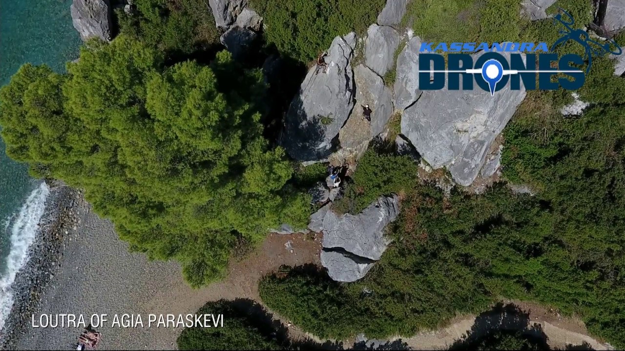 Kassandra Drones Loutra Agia Paraskevi Climbing HD 1080