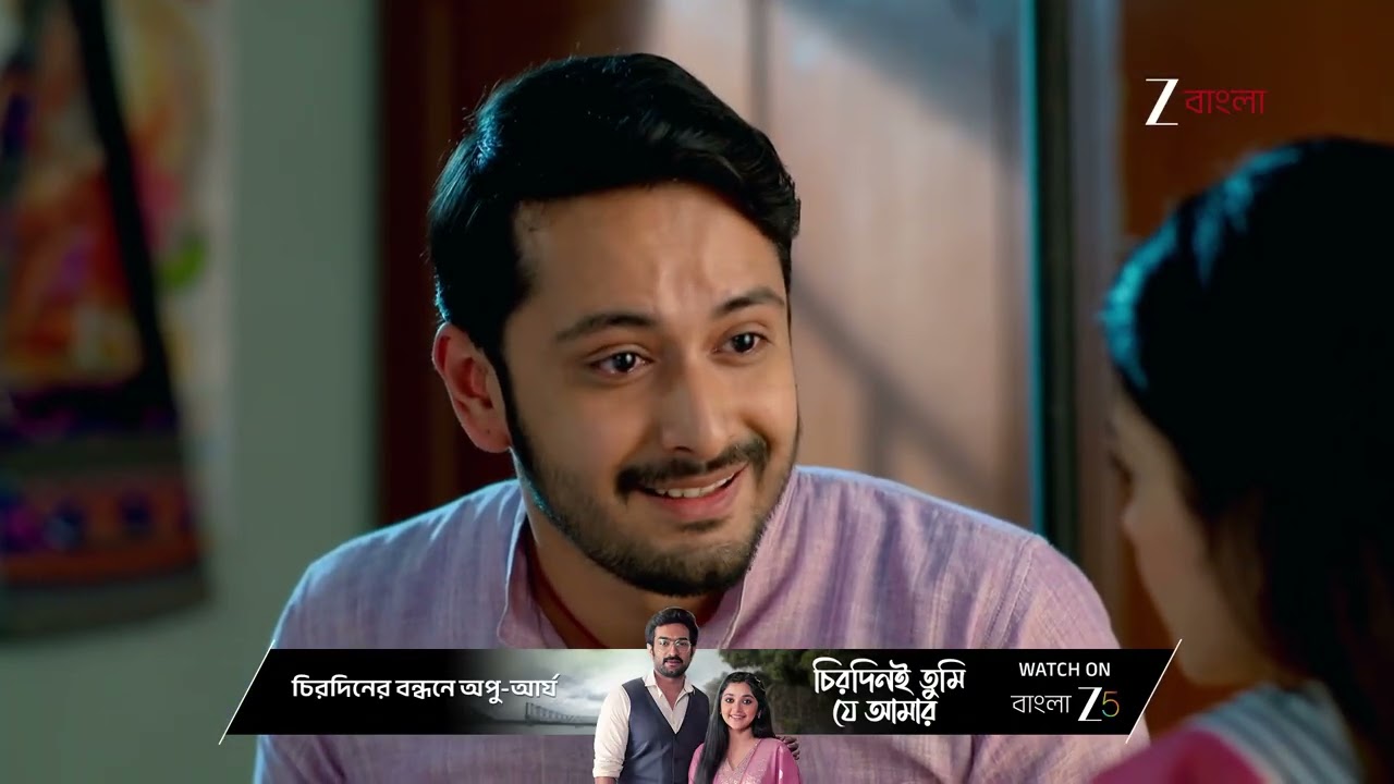 Kone Dekha Alo | Ep - 101 | Webisode 02 | Jan, 12 2026 | Saina Chatterjee, Somraj Maity | Zee Bangla