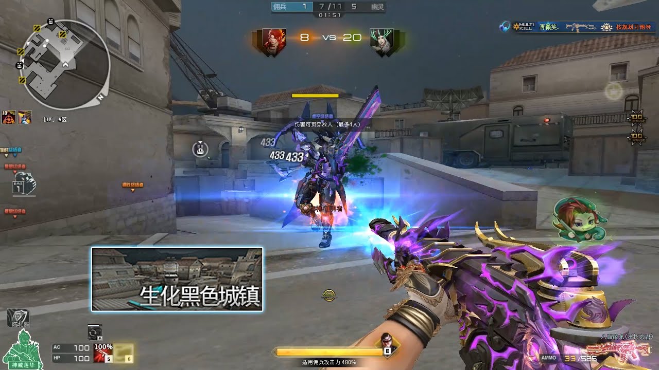 [CF] Nano Black Widow - Nano 4 Master HMX Cosmic Chest Gameplay!