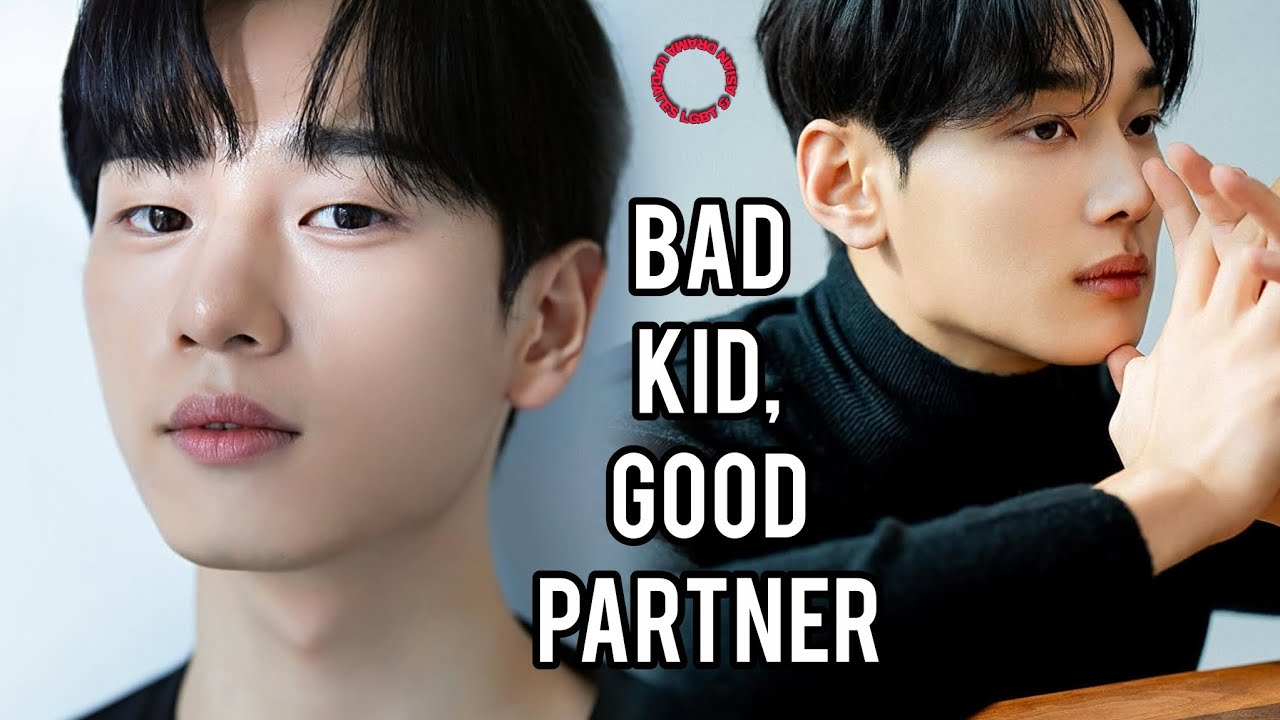 ❣️Новый корейский BL-сериал 