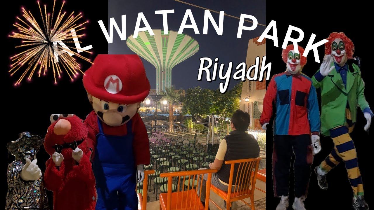 Al Watan Park Riyadh