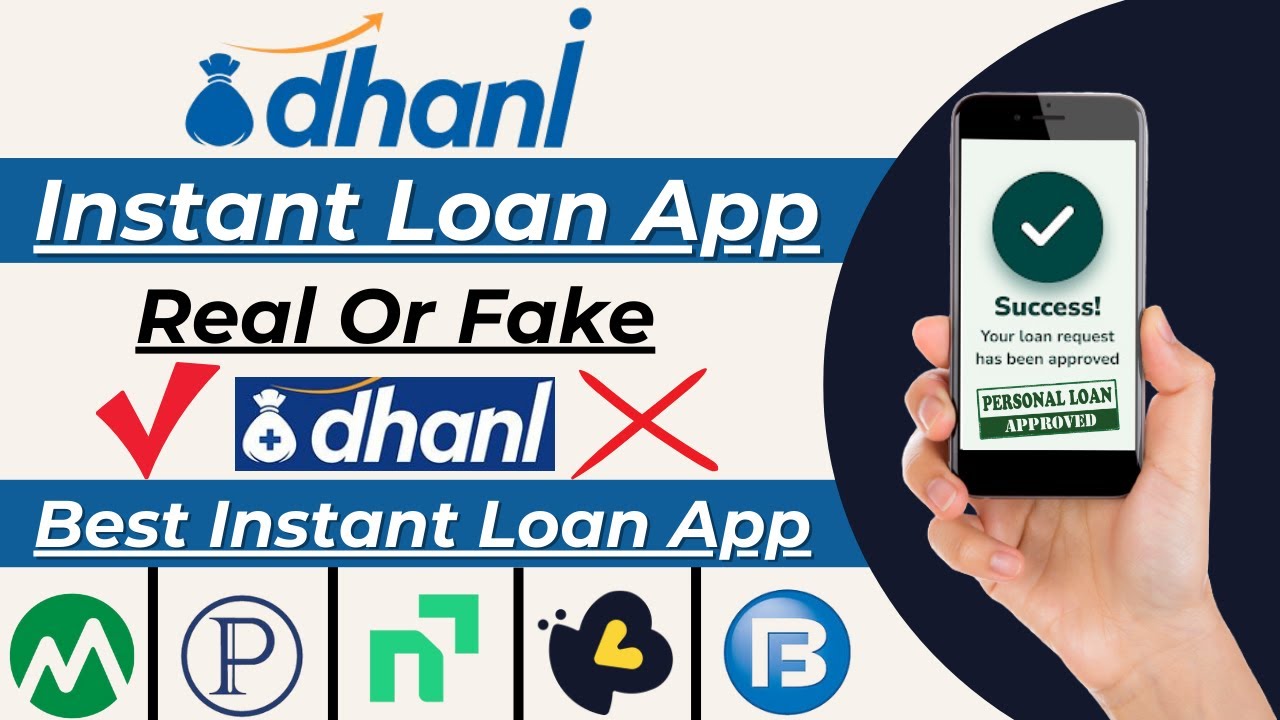 Dhani Finance Loan Fake or Real | Dhani Loan | Dhani Finance | Best App for Instant Personal Loan |