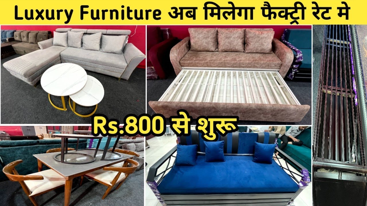 Wholesale Furniture Market Mumbai All India Delivery | Ulwe & Sion Furniture wholesale Market
