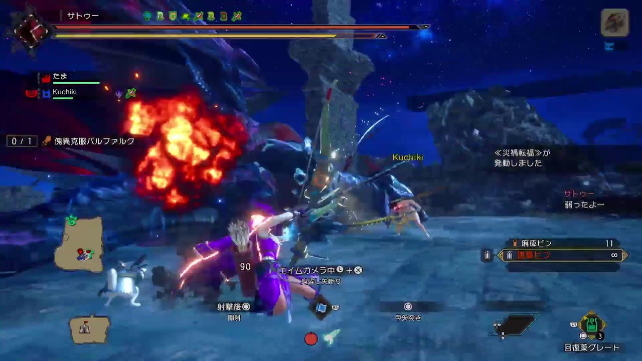 PS5【参加型】サンブレイク　初見さん歓迎です！