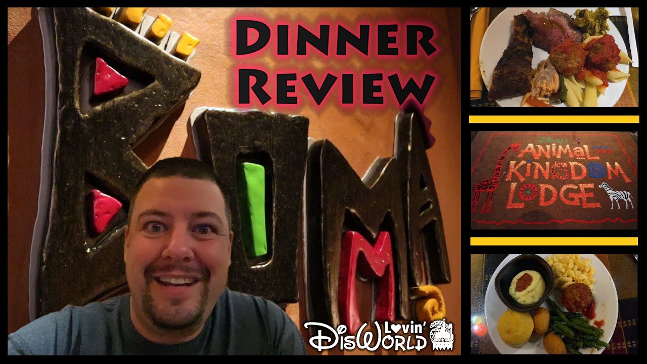 Boma - Flavors of Africa Dinner | Animal Kingdom Lodge | Disney Dining Review