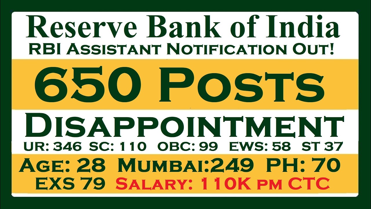 RBI Assistant 2026 Notification Out!