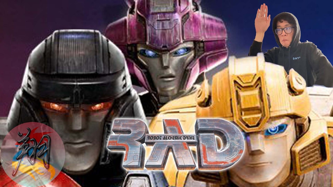 break it down now! - R.A.D (Robot Alchemic Drive) Live Gameplay