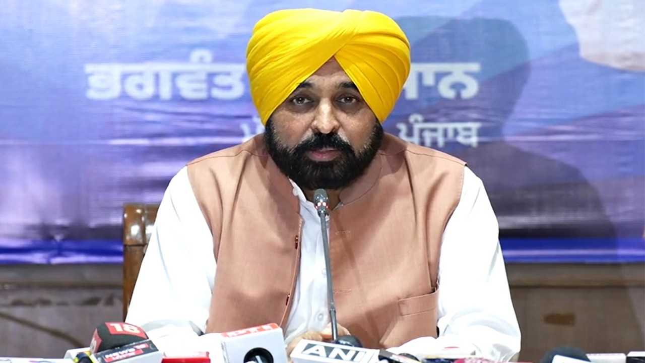 ਮੁੱਖ ਮੰਤਰੀ ਭਗਵੰਤ ਸਿੰਘ ਮਾਨ ਦੀ ਚੰਡੀਗੜ੍ਹ ਤੋਂ ਅਹਿਮ ਪ੍ਰੈਸ ਕਾਨਫਰੰਸ Dateline TV Live