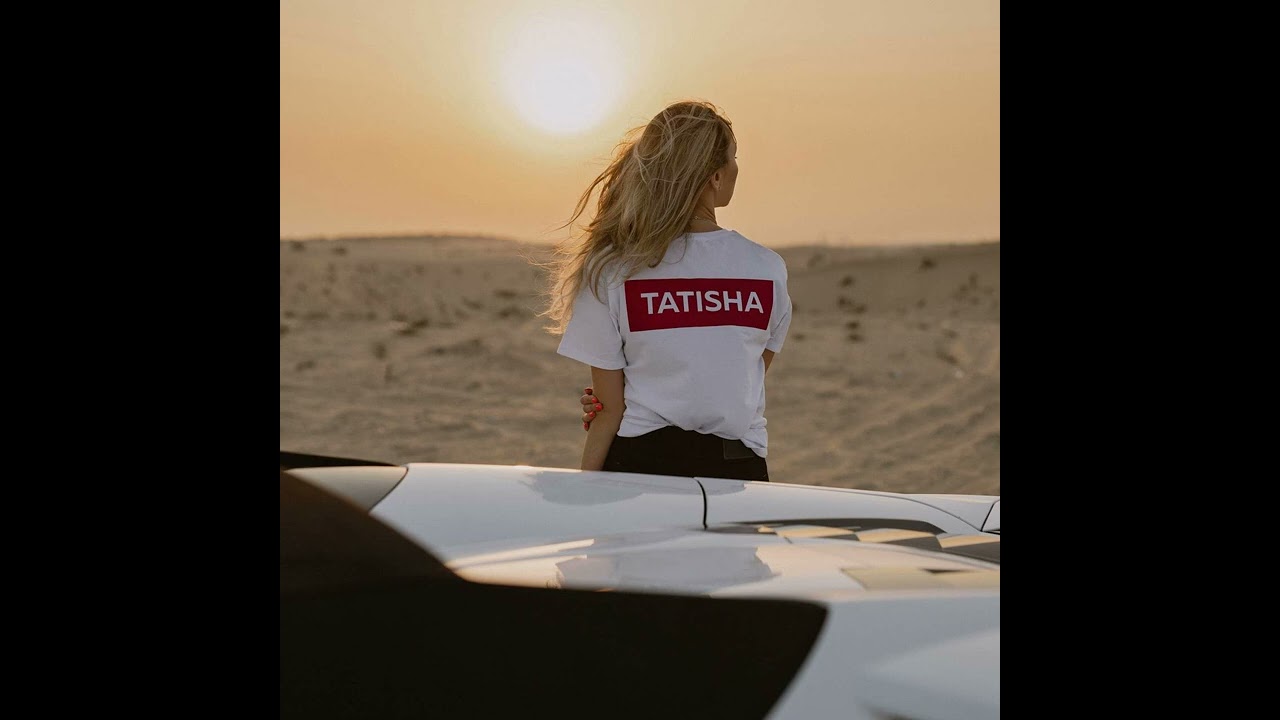 Татиша- Тихо