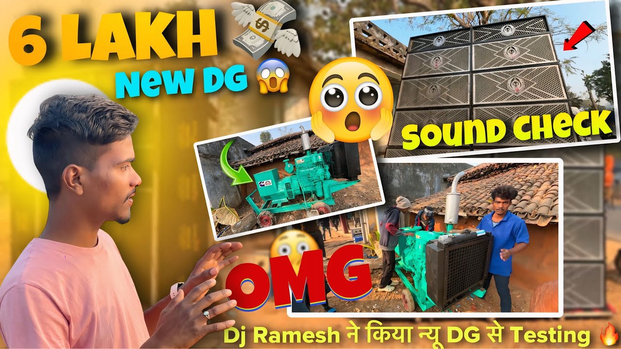 Dj Setup के लिए 6 लाख 💸 का New DG 😱 Dj SarZen Production 3/15 Dj Box Testing 🔥