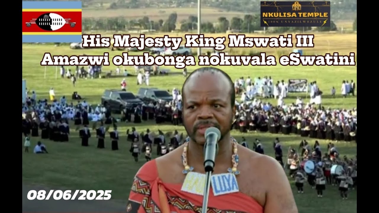 Shembe: King Mswati III amazwi okuvala nokubonga eSwatini - 08/06/2025