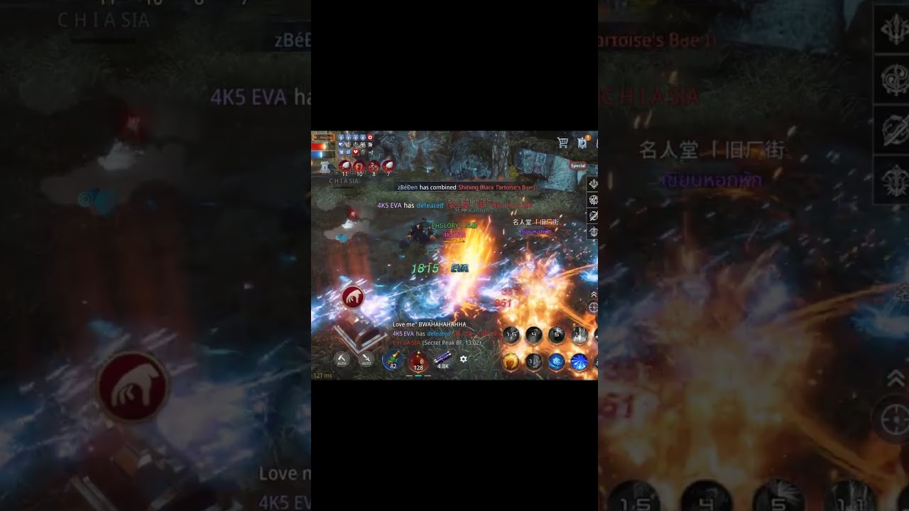 Mir4 PvP: 2 vs 5  #mir4 #mir4pvp