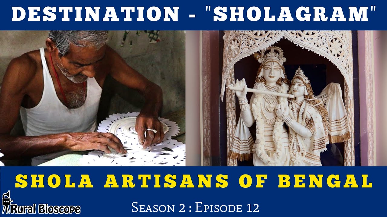 Destination 'Sholagram' in East Bardhaman- Rural Bioscope (Sn 2 : Ep 12) | National Award Winner