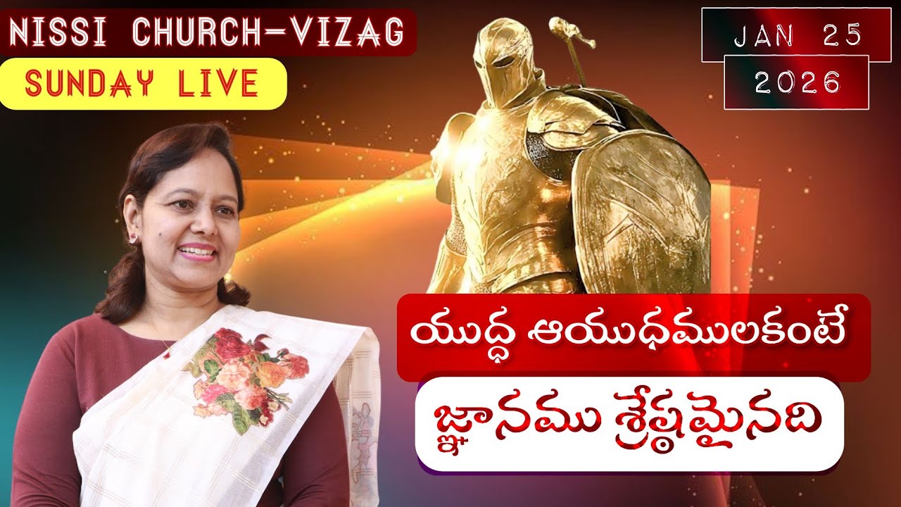 Pastor Lakuma Ministries Live || Nissi Church || Vizag