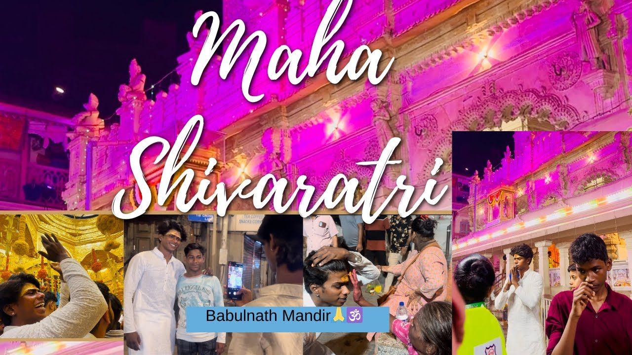 Maha Shivaratri 2026 🙏🕉️📿