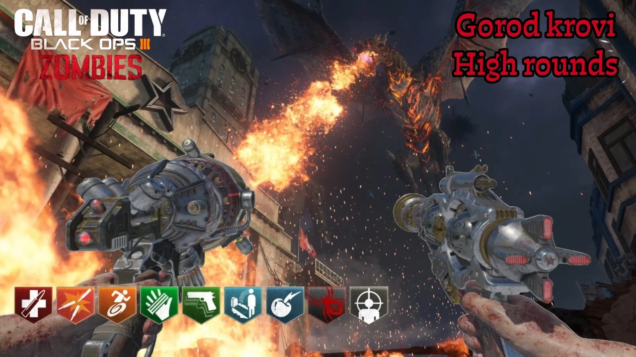 Twitch streams #29: Call of duty Black ops 3. Zombies - Gorod krovi (High rounds)