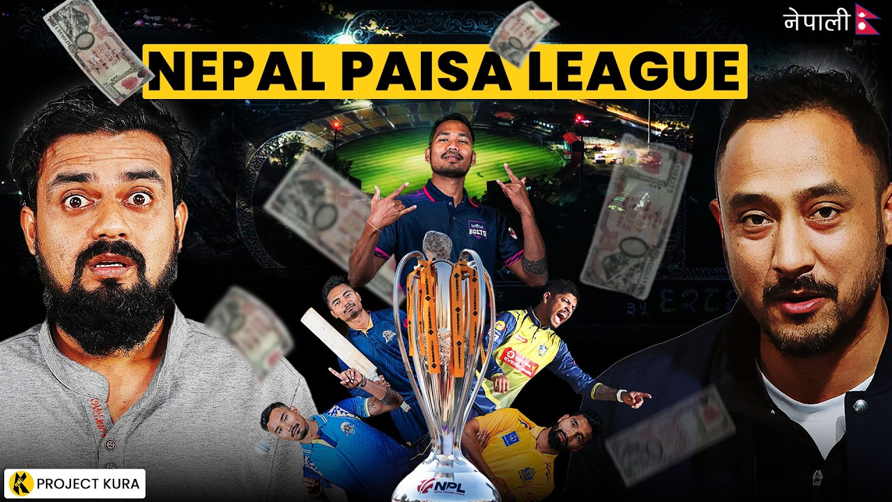 How NPL Makes Money?