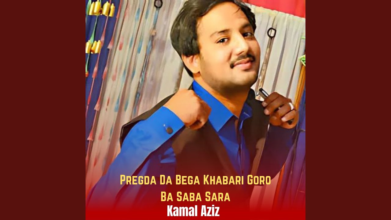 Pregda Da Bega Khabari Goro Ba Saba Sara