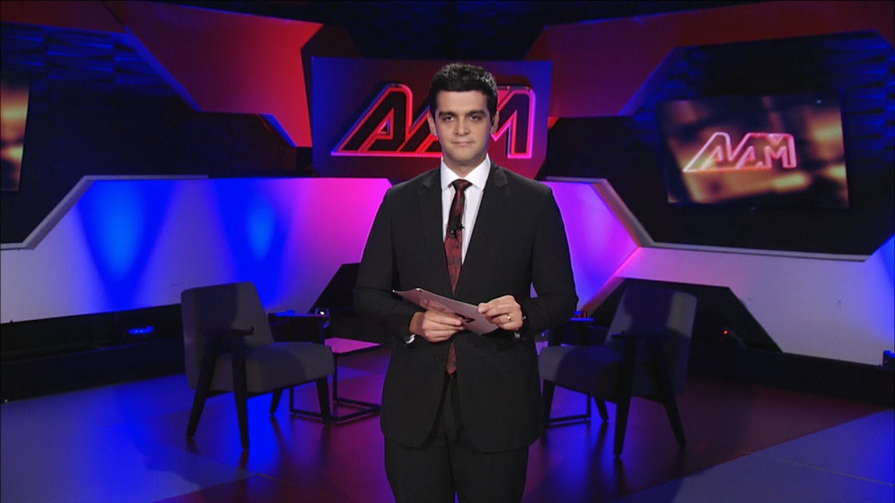 #AAM | Excluidos en la ANR / Los 
